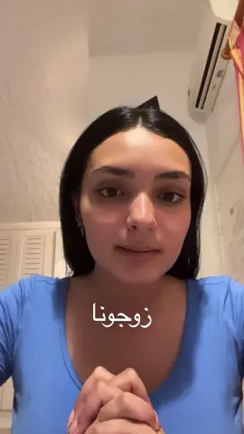 Melkher et merci