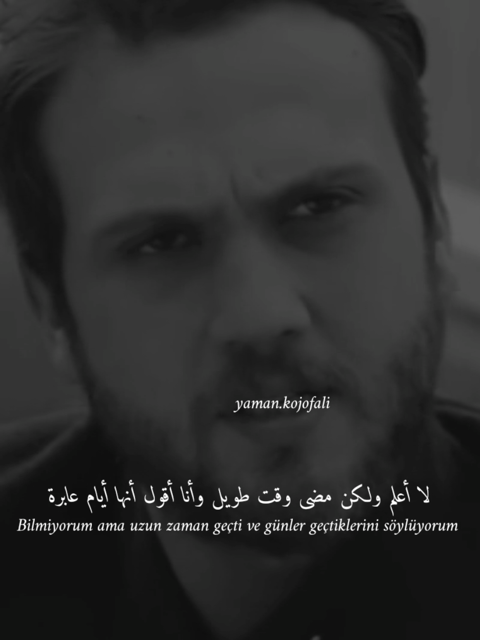 #الحفرة  #يامان  #يامان_كوشوفالي #ياماش  #HOLL_MAN_COSHOFALI #delik  #delikdonlar #suriya  #سوريا #türkiyem🇹🇷🇹🇷🇹🇷 #الحفرة_في_كل_مكان #تابعوني_فضلا❤ #احبكم_يا_احلى_متابعين #بكبر🔥_فيكن❤_وبمحبتكن🌹 