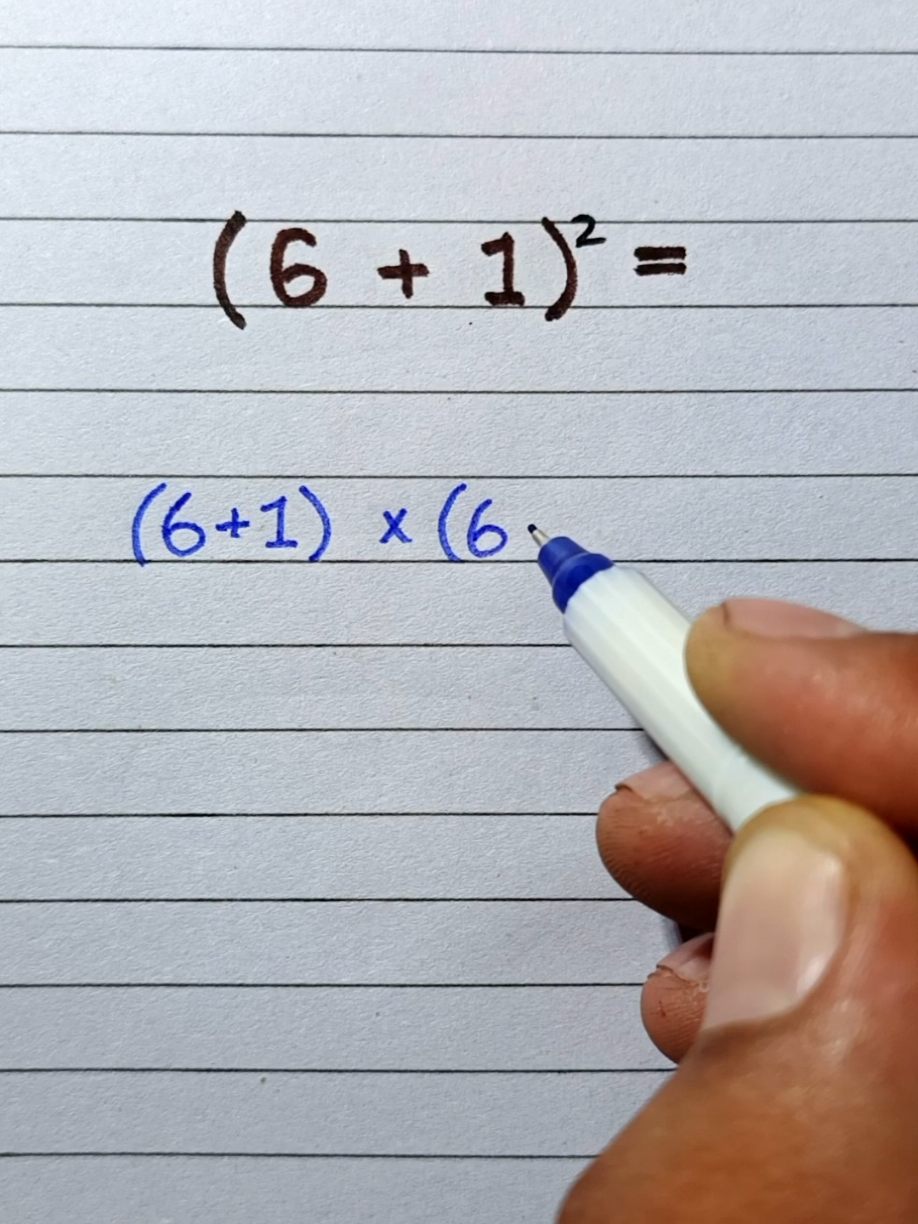 mathtricks📚 #math #mathematics #mathteacher 