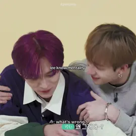 #leeknow #leeknowstraykids #leeknowskz #straykids #kpopfyp #fyp 