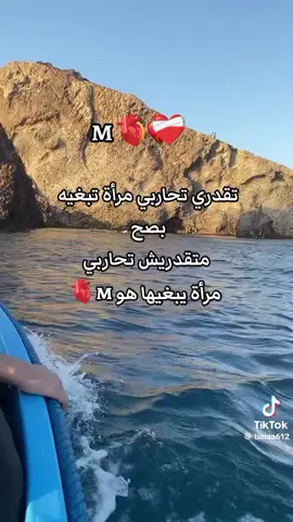 #شعبي #ابونيو_لحباب_🌹❤ #orangtua 