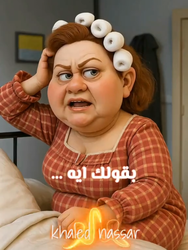 شاي أم حسن .. فيلم المتسول   #ai #video #ريلز #funny  #ريلز_مضحكة  #شورتس  #شورتس_مضحكة  #مقاطع_قصيرة  #محتوى_ساخر 