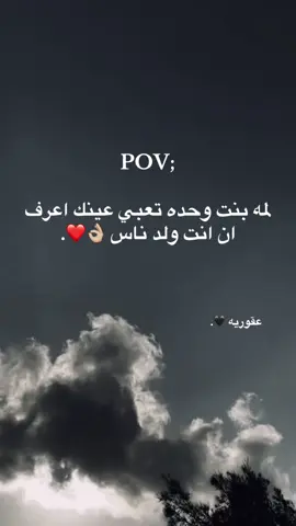 #الشعب_الصيني_ماله_حل😂😂 #لوكييي❤️‍ #اكسبلور 
