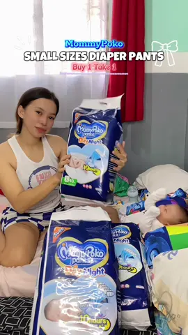 ang ganda talaga ng #mommypoko #mommypokodayandnight #mommypokopants #japandiaper #newborn #babyneeds #diaper #babyessentials #diaperpants 