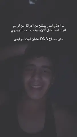 حصل