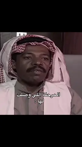 عادي عادي  #fypシ #عادي #عادي_عادي🙂 #بشير_غنيم #ناصر_القصبي #عبدالله_السدحان #مسلسلات #مسلسل #طاش_التيك_توك #طاش_العودة #طاش_ماطاش #مسلسلات_خليجية #السعودية #المملكة_العربية_السعودية #اكسبلور #fyp #explore #foryou #fy #fyppppppppppppppppppppppp 