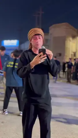 حيدر الصميري❤️انا اختك يابعد اختك ديحاجيني💔#مواكب 
