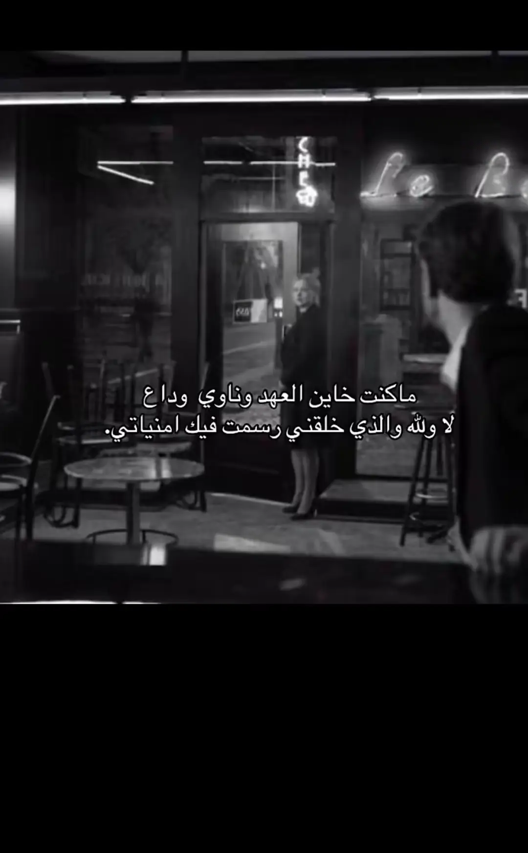#قصيد 