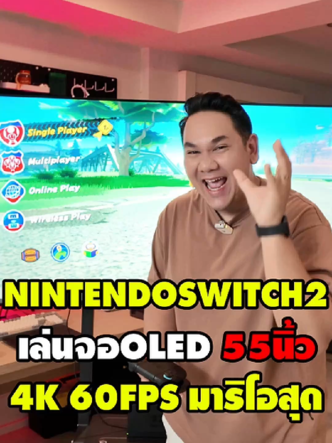 xiaomi tv a pro 55 2025 QLED 4K Google TV รุ่น A Pro มีขนาด 43 55 65 นิ้ว #ใหม่ล่าสุด#รีวิวทีวี #nintendoswitch2#xiaomiapro55inch #xiaomi #Smarttv #qledtv #googletv #ป้ายยาgadget  #xiaomithailand #xiaomitv