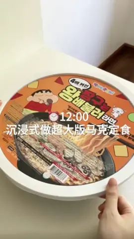 FULL || TÊN TRUYỆN:XUYÊN THÀNH NỮ PHỤ BỊ TRÙM TRƯỜNG BẮT TỎ TÌNH#doyin #truyenaudio #abcxyz #kechuyenhay #xh #fypシ #asmr 