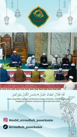 Nurul Musthofa 🎶 #senimerayukekasih #martapura #maulidsimtuduror #klasik #albanjari #fyppppppppppppppppppppppp #arraudhahpasarkamis #fypシ゚ #VoiceEffects @Zaaeenn @🥀 @Fajri @,احمد رمضانى @BUSU @syawal @mh.alfiannn 