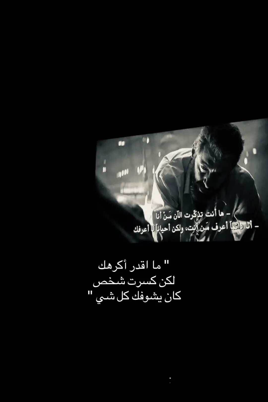 #اكسبلور #explore #fyp #مالي_خلق_احط_هاشتاقات #هواجيس #J #تفكير 