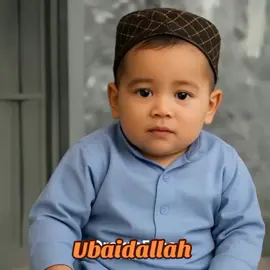 Ubaidallah baby