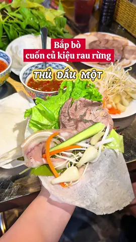 🌱Đặc Sản Tây Ninh Thịt Cuốn Rau Rừng Giữa Lòng Thủ Dầu Một 😋#rongchơibìnhdương #ancungtiktok #tâyninh #thudaumot #ănvặt #hochiminh #bìnhdương 