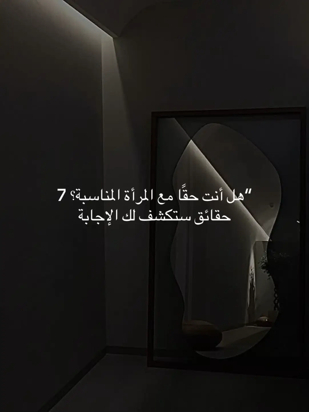 #اكسبلور #مالي_خلق_احط_هاشتاقات #fyp 