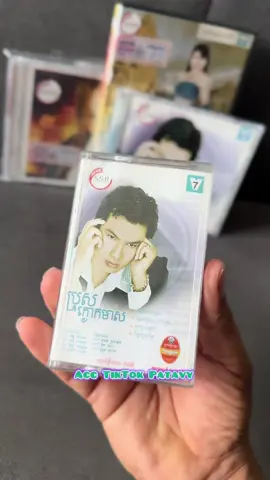 Album SSB CD VOL 7#Viral #fyp #foryoupage 