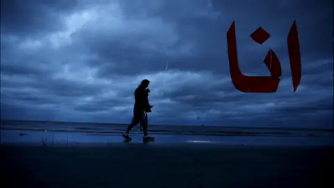 انا والعين ناطرتك#fypppppppppppppppppppp #fyp #fypage #foryoupage #foryou #fypシ゚ #اغاني #انا_والعين_ناطرتك #وحيد 