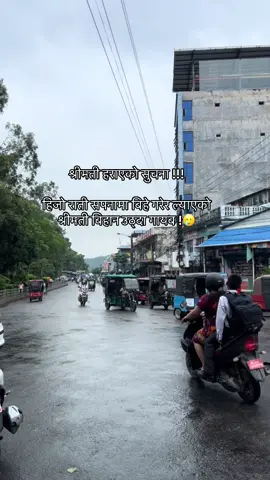 #raazcwakoty #lamyahora #dharanmuser 