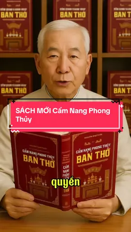 [SÁCH MỚI] Cẩm Nang Phong Thủy #xuhuongtiktok #xuhuong #phongthuytamlinh #sachphongthuy 