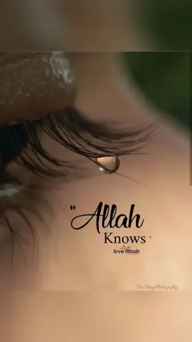 🤲🙏😭