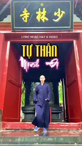 Nao năm trôi qua , sao đời ta vẩn chưa nở hoa ! 🙏🙏🙏 #CapCut #phatphap #phatphapnhiemmau #nhactamtrang #nhacphatgiao #nhachaymoingay #nhacnaychillphet #minhtrietanlac #daophat #nammoadidaphat 