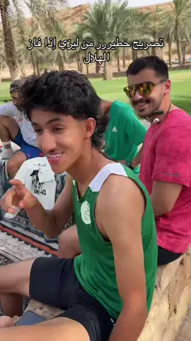 @🇸🇦🐺lazy | ليزي 