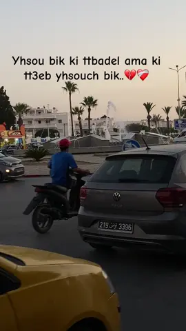 #tik_tok #toutlemonde #قصرهلال😍_المنستير_تونس🇹🇳🇹🇳 #foryoupage #reels #لايك__explore___ 