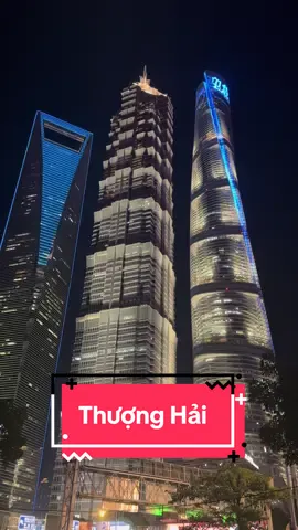 Dạ Thượng Hải - Đêm Thượng Hải - Một trong 4 cảnh đẹp nhất định phải cảm nhận khi tới Trung Quốc. Thu Bắc Kinh, Dạ Thượng Hải, Vụ Trùng Khánh, Vũ Quế Lâm. Bạn đã thưởng thức được mấy trong 4 cảnh đẹp này rồi ?? #thuonghai #shanghai #上海 #trungquoc #tourtrungquoc #chinatrip #trending 