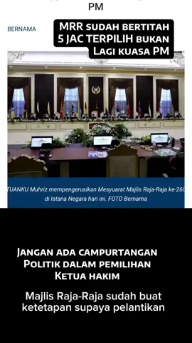 Tiada lantikan politik untuk Panel ketua Hakim . MRR sudah buat titah yang meletakkan sistem keadilan ditempat yg benar #majlisrajarajamelayu #mrr #mahkamah #ketuahakimnegara #CJ #fyp #pyf #politik #kerajaan 