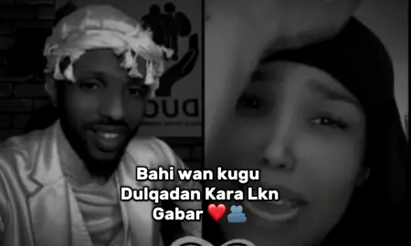 Gabdhaha ayada kun ku ahh waliga gabar qalbiga haka jabin😭🌷👸🏻#fouryourpage #viewsproblem😭 #fppppppppppppppppppp #somalitiktok #views 