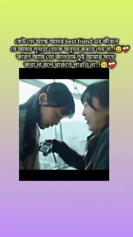 🥺❤️‍🩹🌷#bts_official_bighit #foryou #fypシ #fypシ #fypシ @tiktok creators 