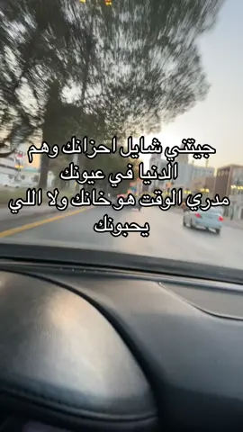 #fyp #foryou #explore #النترا 