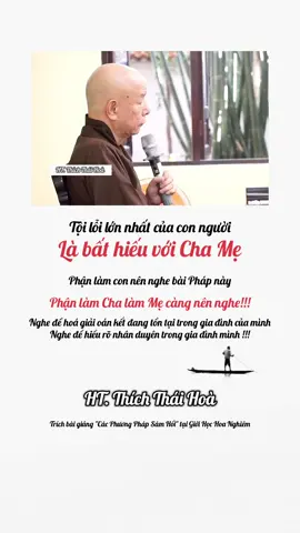 Hoá giải oán kết trong gia đình thông qua bài Pháp khai thị này của Hoà Thượng Thích Thái Hoà. Nam Mô Bổn Sư Thích Ca Mâu Ni Phật 🙏🏻🙏🏻🙏🏻 #htthichthaihoa #phatphapnhiemmau #viral #xuhuong #viralvideo 