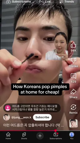My fav easy way to pop pimples at home without leaving any scars!  #koreanskincare #acnetreatment #pimplesolution #koreanbeauty #koreanpharmacy #acnetips #그린스크린 