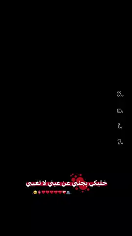 #تصميمي #رفيقتي#فوريو #fyp  #سيمو_السوريهة🧸🖤 #fyp 