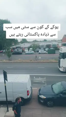 #unitedkingdom #foryoupage❤️❤️ #viralvideos #treanding 