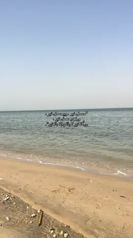 ثقوا بحكمته وعلمه العليم سبحانه #اكسبلور #اقتباسات #عبارات #الله #explore #fyp #foryou #foryoupage #relatable #like #viral #bts #xuhuong #fyppppppppppppppppppppppp 