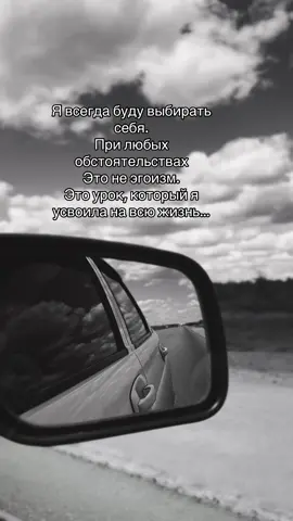 Действительно)