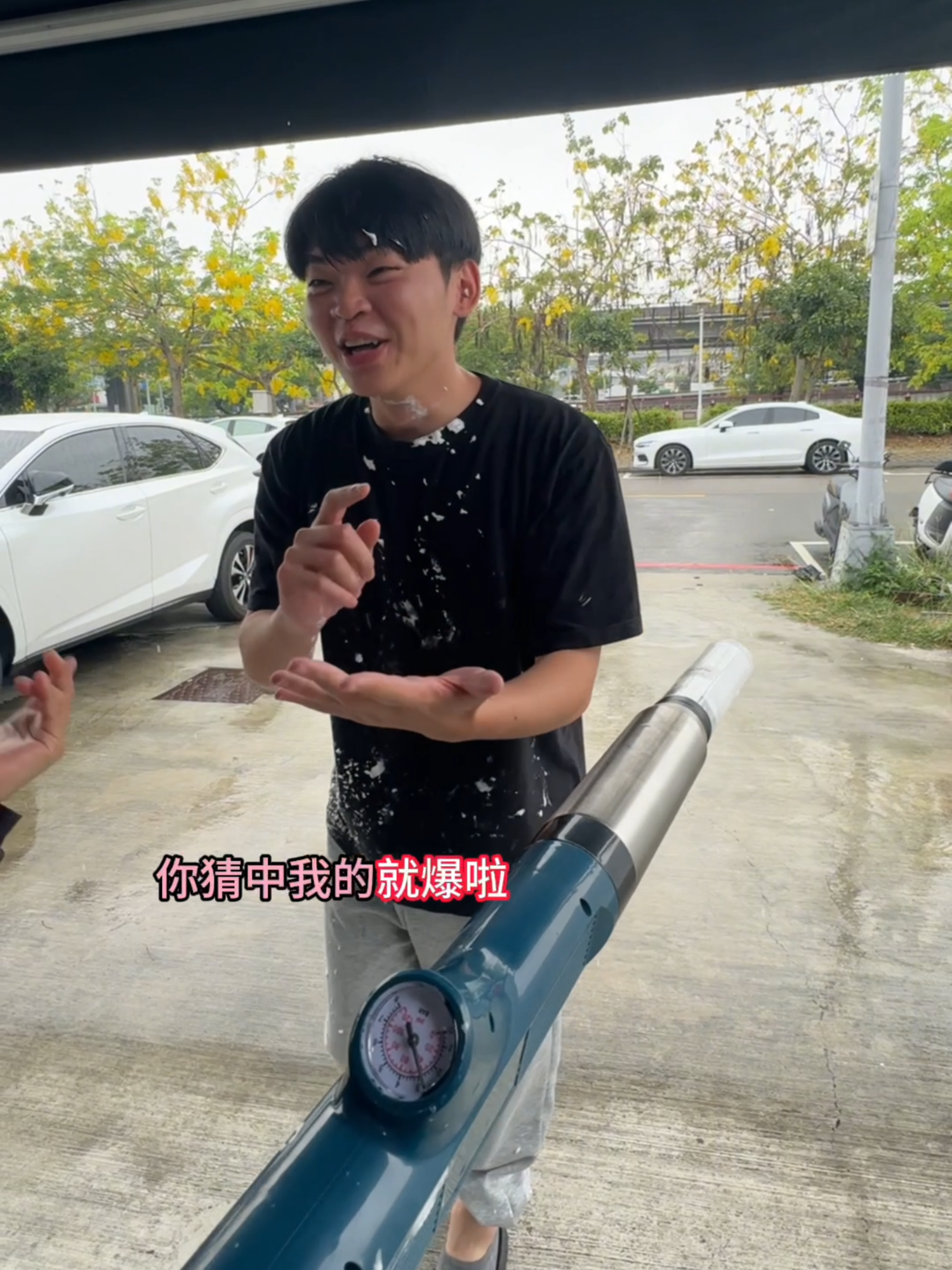 26400很想射 #空氣槍 #團康 #林宏真的敢