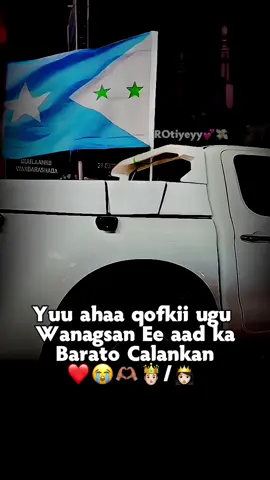 #governo_sacad🦁🔫 #𝙍𝙊𝗧𝗶𝘺𝘦y͜͡y͜͡🪐👸🏾🇸🇴 #naaxriisley💗🥺 #xalimosss😂💔 #somolitiktok #foryoupage #lentejas #hirakhan 