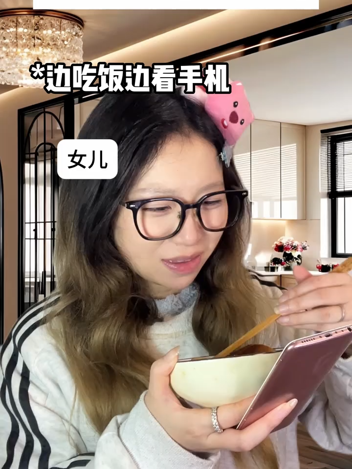 3xf3w46mm2kb659有一个神仙妈妈是什么体验
