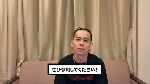 #清水翔太PUZZLE武道館チャレンジ SNS投稿による一次審査は7/13(日)まで！ ぜひ皆様のご応募もお待ちしております！ #清水翔太 #puzzle 