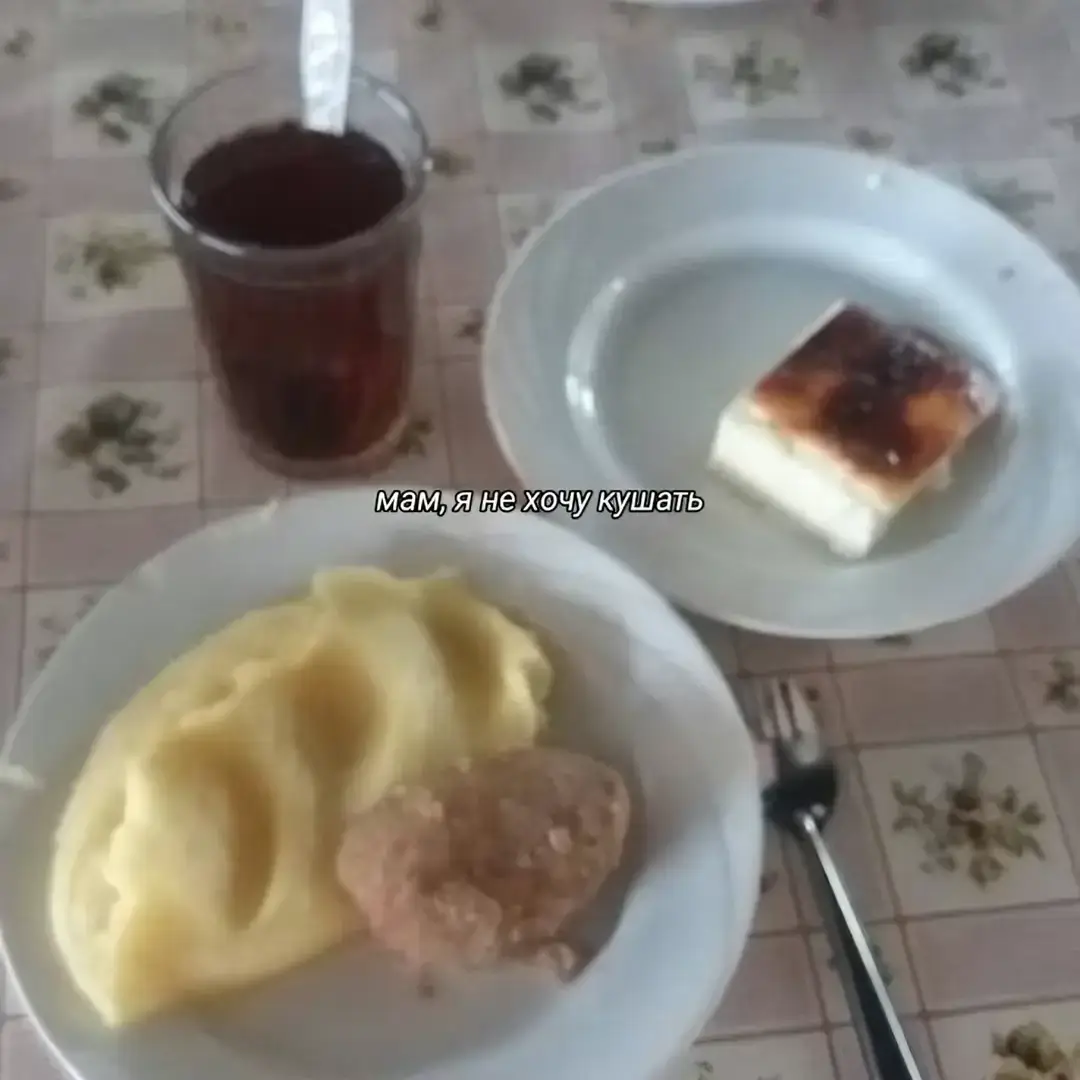 #детство #раньшебылолучше #настольгия #рек #скучаю 