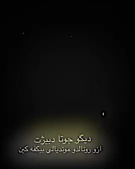 #digojota #foryou #leverpol #zaxo_duhok_hewler_slemani_hawler digo jota 💔