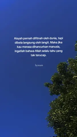 Allah Maha mengetahui yang tampak dan tersembunyi❤️❤️‍🩹 . . #fypp #bismillahirrahmanirrahim #bismillahfyp #trendingtiktok #quote #quoteislam #quotes #trending #fypppppppppppppppppppppp #quotestory #reminderislamic #quotesaesthetic 