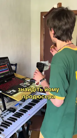 просто співати пісні недостатньо #indiemusic #ukraine #fyp 