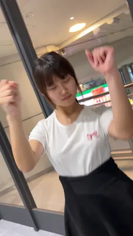 渋谷じゃなくて成田空港✈️ アンダーウェアがボコボコしてるやつてその形が浮き出ちゃっただけだよ🥺 #jc #空港