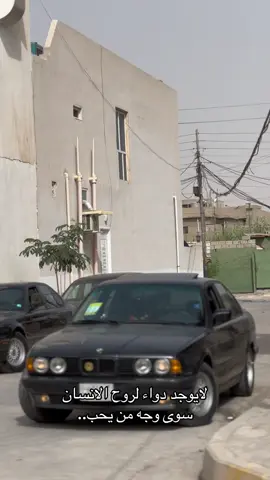 #BMW 
