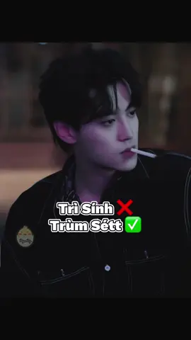 Đủ woww rồi đó 😳 #revengedlove #nghichai #tianxuning #ziyu #bl #CapCut 