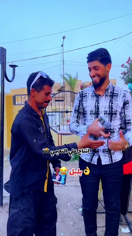 #الحجز07503391328☎️ @الفنان حاتم الصياد @تسجيلات الوسام حمودي 